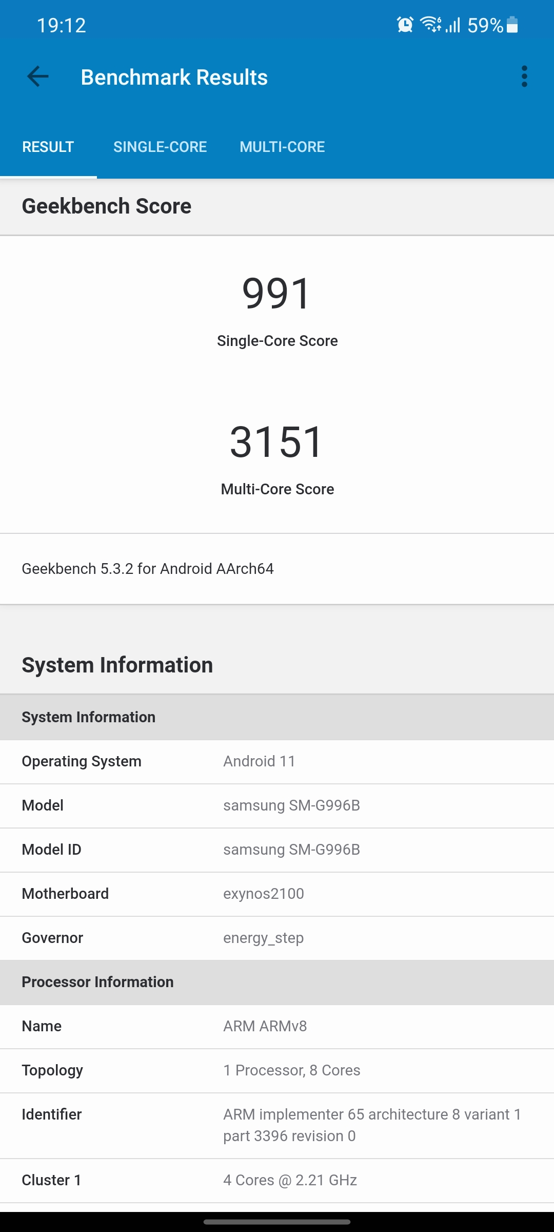 Обзор Samsung Galaxy S21+ и Galaxy S21: первые флагманы 2021 года-118