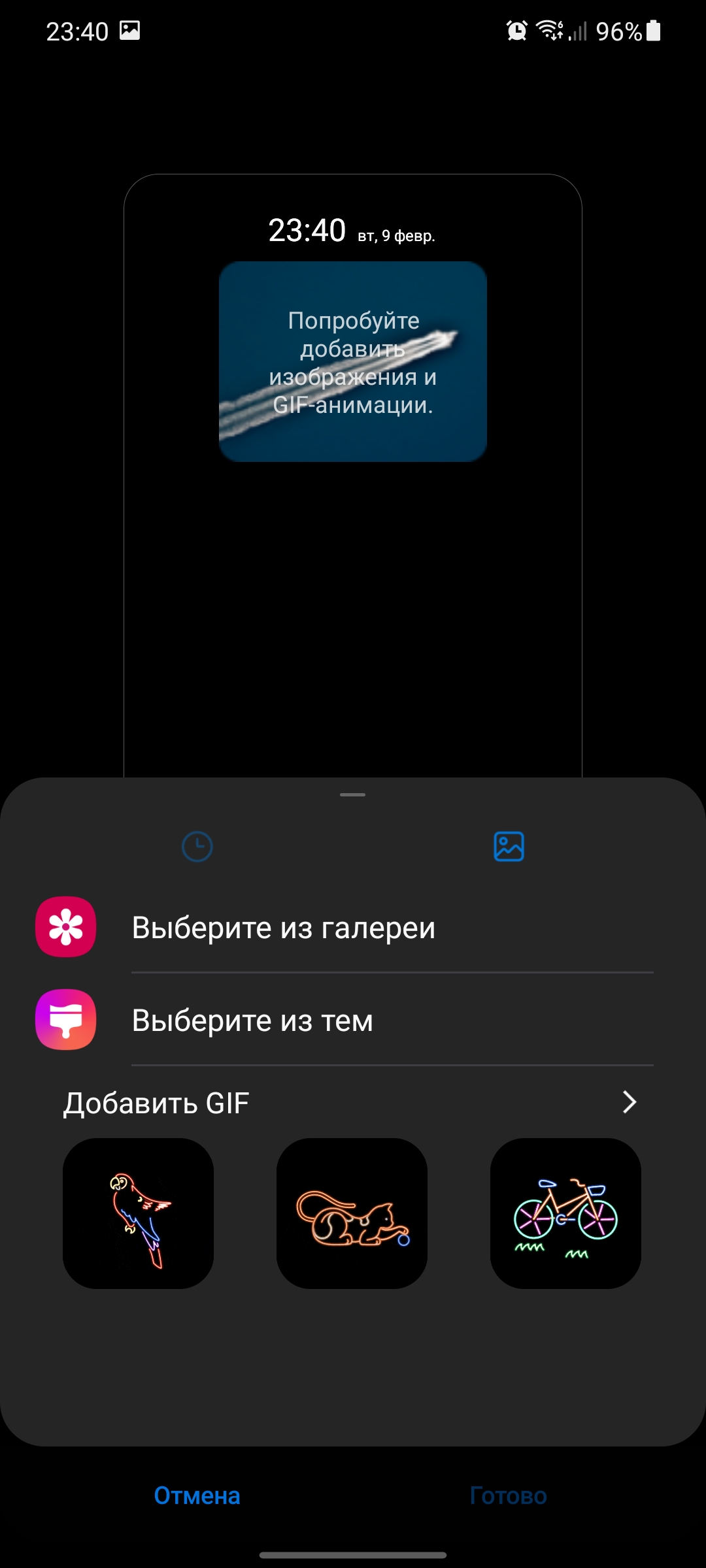Обзор Samsung Galaxy S21+ и Galaxy S21: первые флагманы 2021 года-41