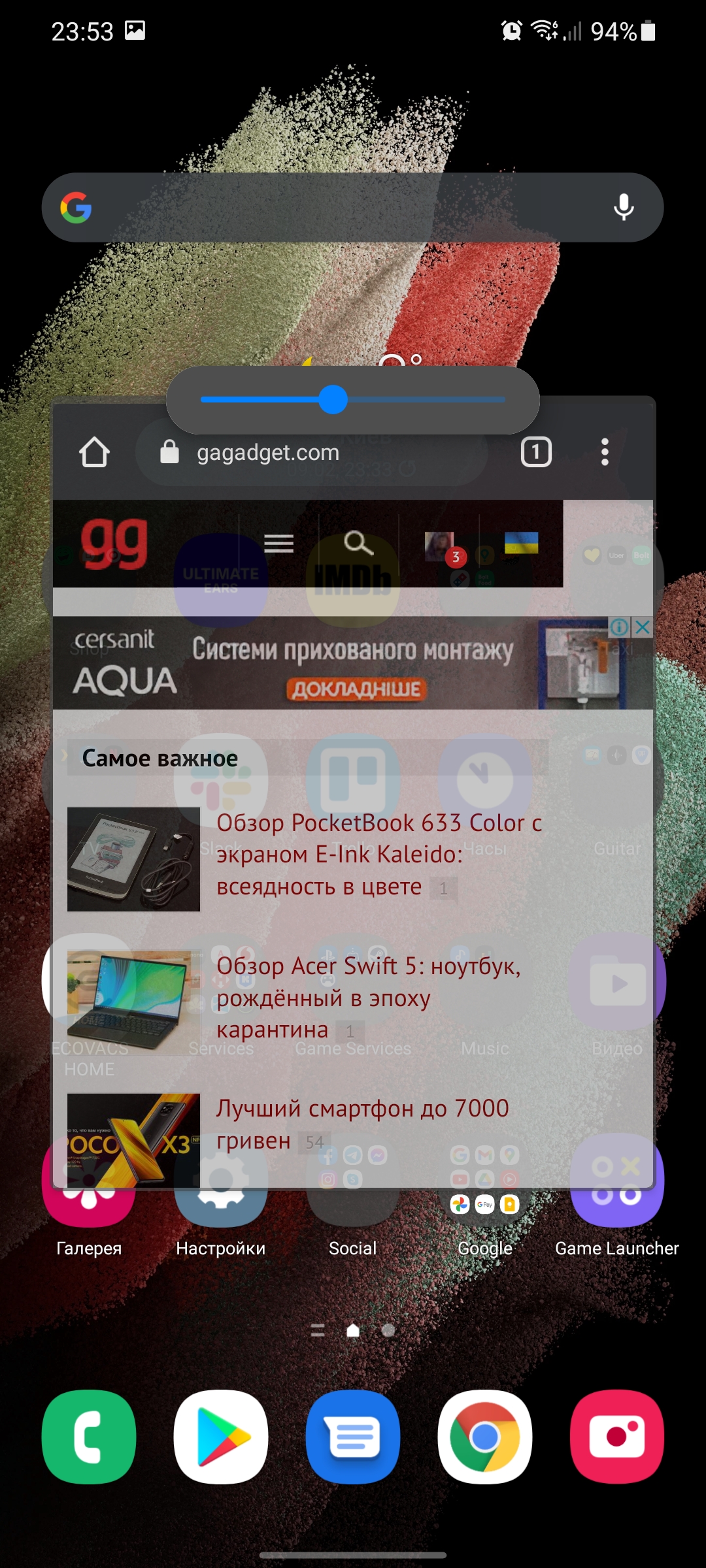 Обзор Samsung Galaxy S21+ и Galaxy S21: первые флагманы 2021 года-416