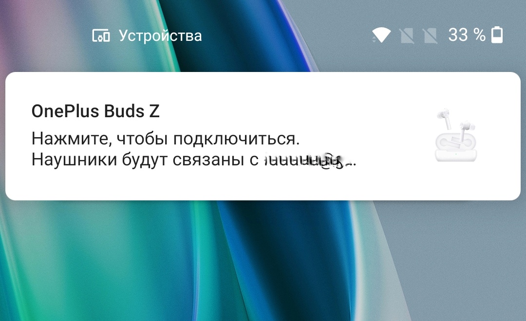 Обзор TWS-наушников Oneplus Buds Z: «убийца убийц AirPods»-31