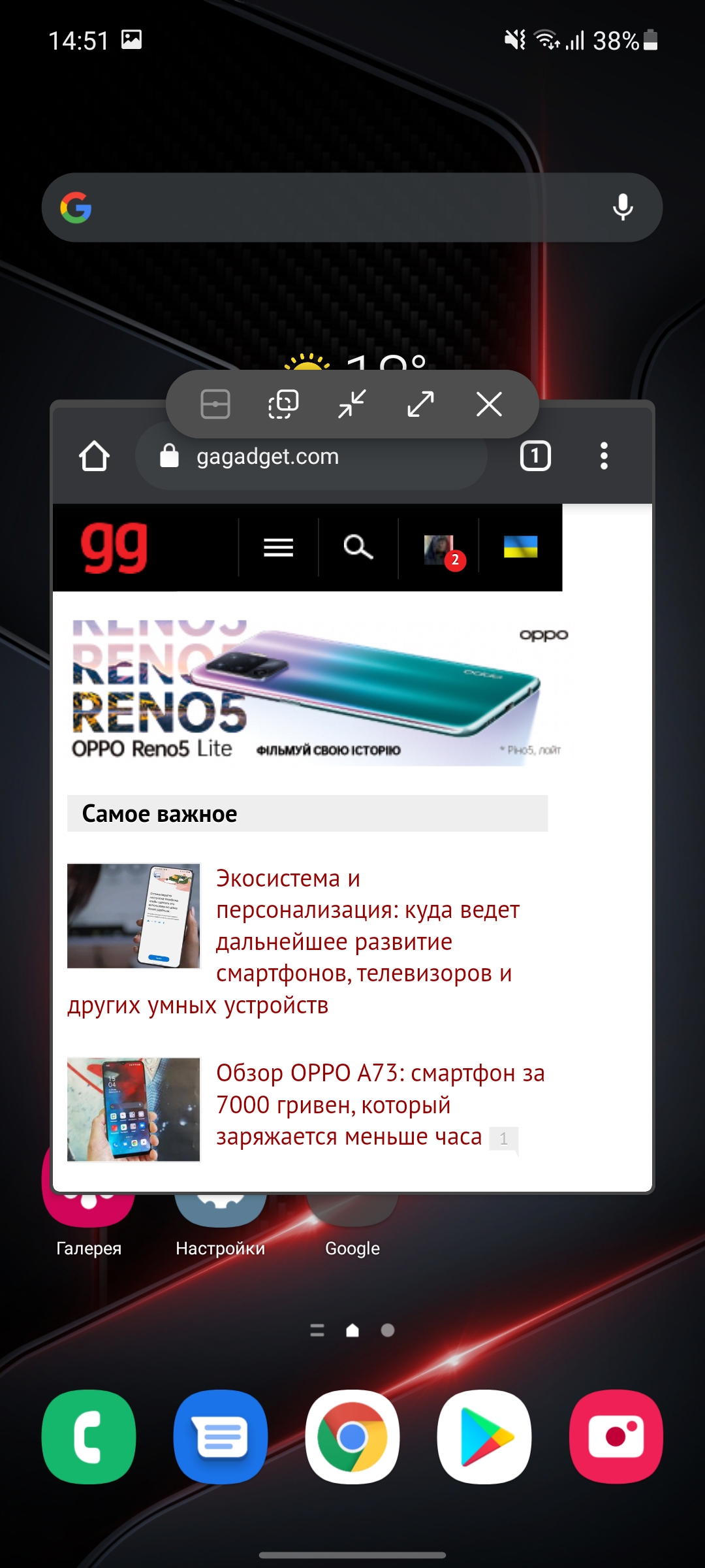 Обзор Samsung Galaxy A72 и Galaxy A52: средний класс с флагманскими замашками-328