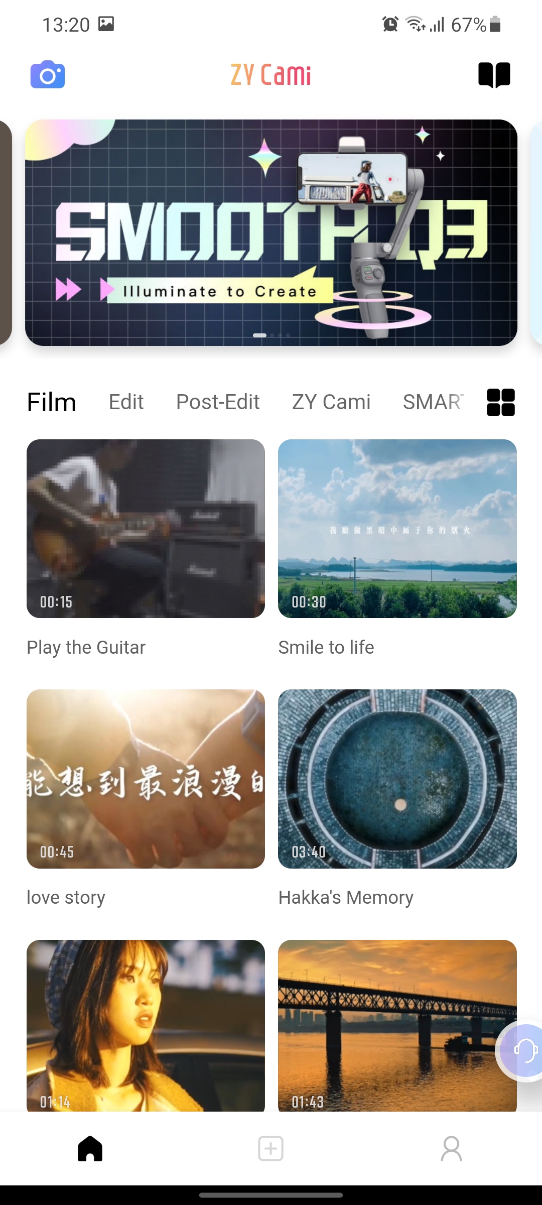 Обзор стабилизатора Zhiyun Smooth Q3: если нет денег на DJI-32