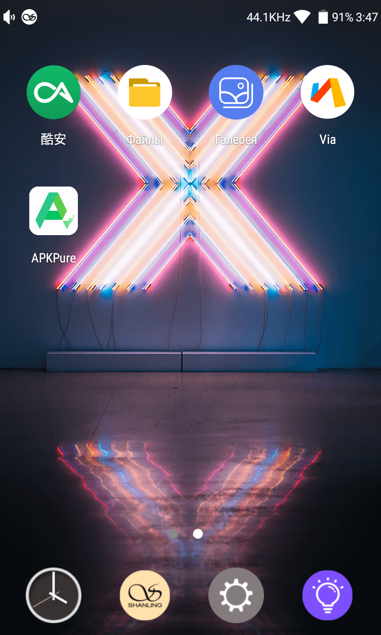 Обзор Shanling M3X: суточный Hi-Fi марафон на Android-22