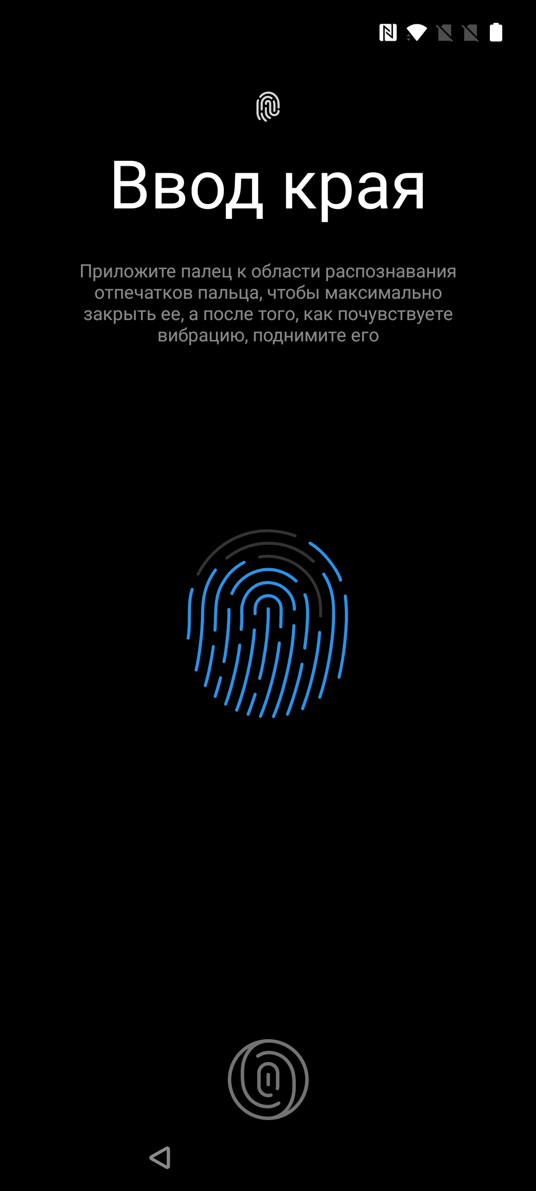 Обзор Oneplus Nord CE 5G: ядрён смартфон-195