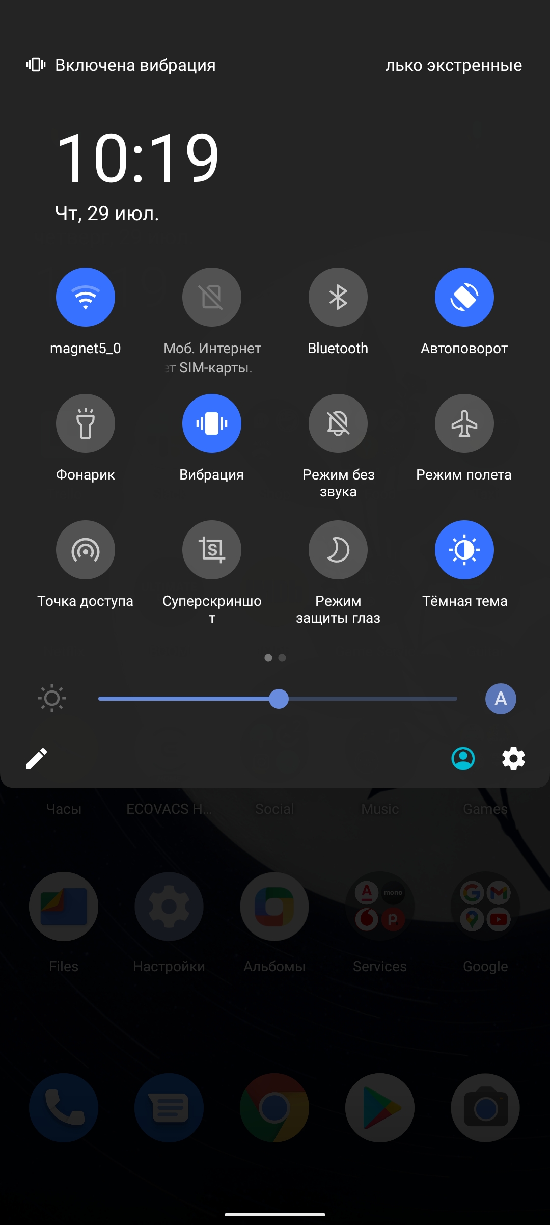 vivo V21 review: the joy of tick-tocker-234