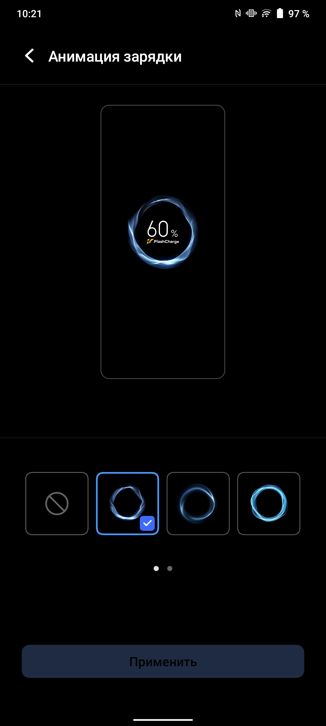vivo V21 review: the joy of tick-tocker-275
