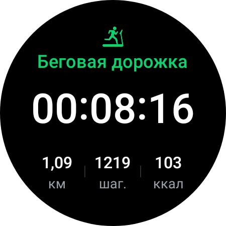Samsung Galaxy Watch4 Classic: нарешті з Google Pay!-145