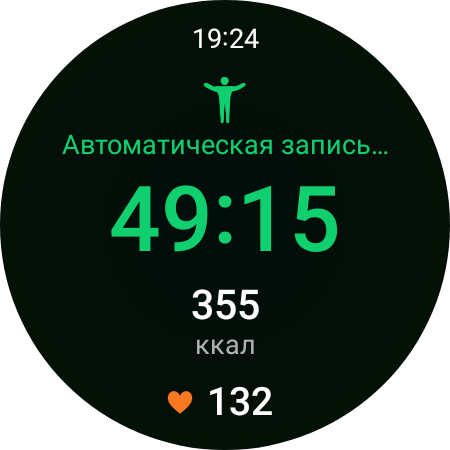 Samsung Galaxy Watch4 Classic: нарешті з Google Pay!-150