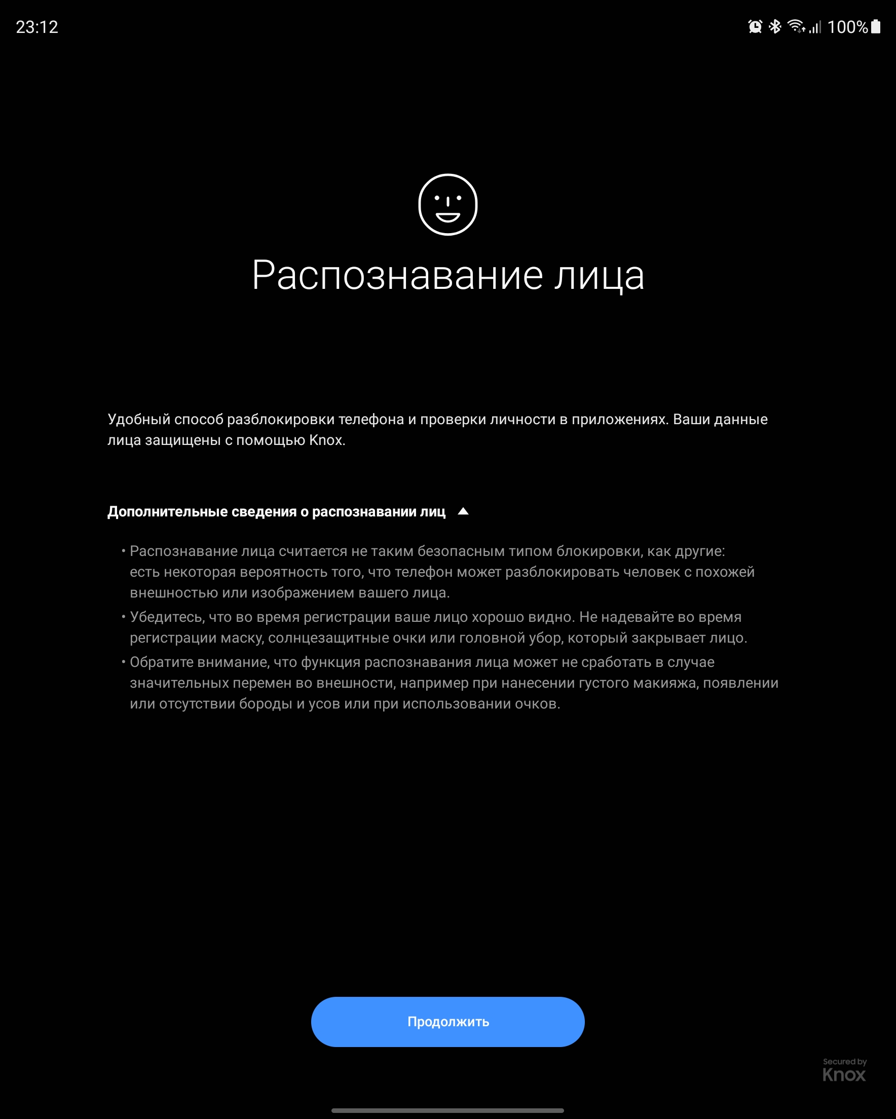 Огляд Samsung Galaxy Z Fold3: смартфон для тих, у кого все є-112