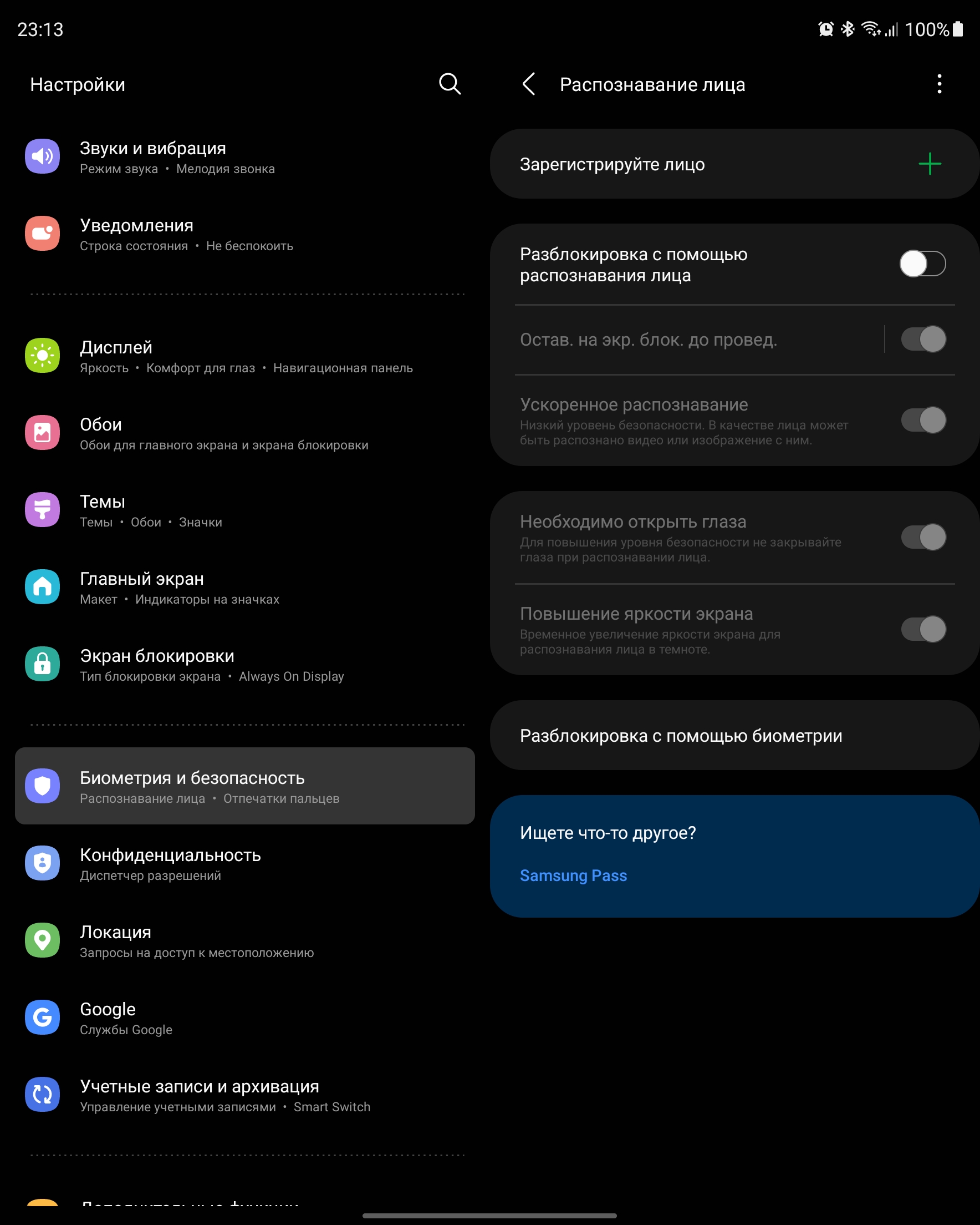 Огляд Samsung Galaxy Z Fold3: смартфон для тих, у кого все є-115