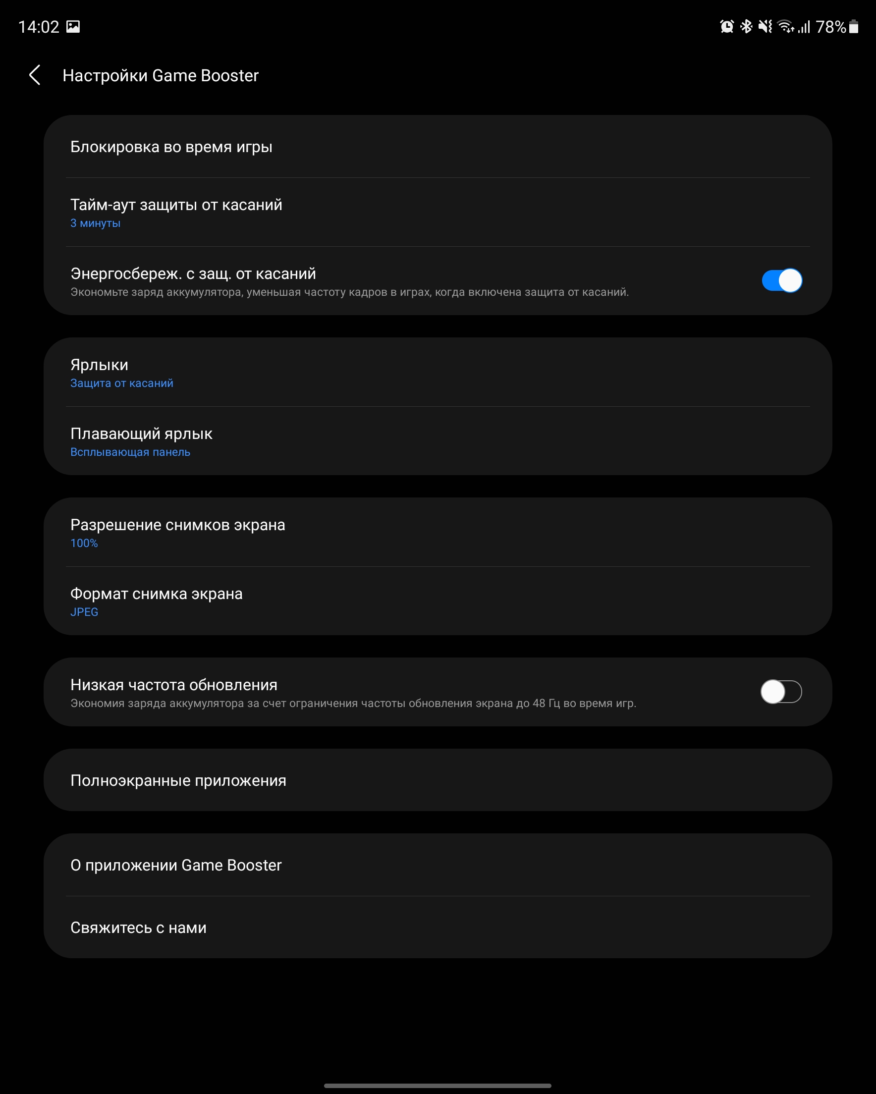 Огляд Samsung Galaxy Z Fold3: смартфон для тих, у кого все є-177