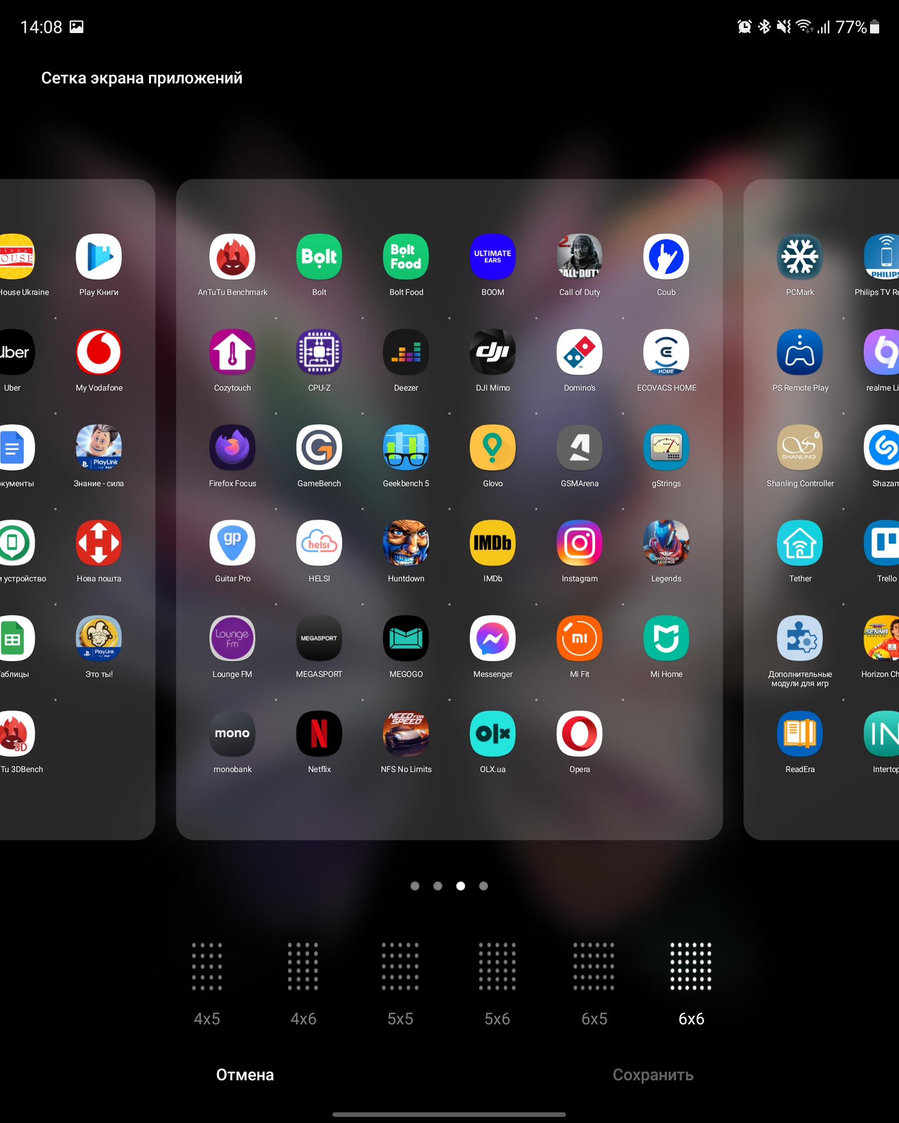 Огляд Samsung Galaxy Z Fold3: смартфон для тих, у кого все є-218