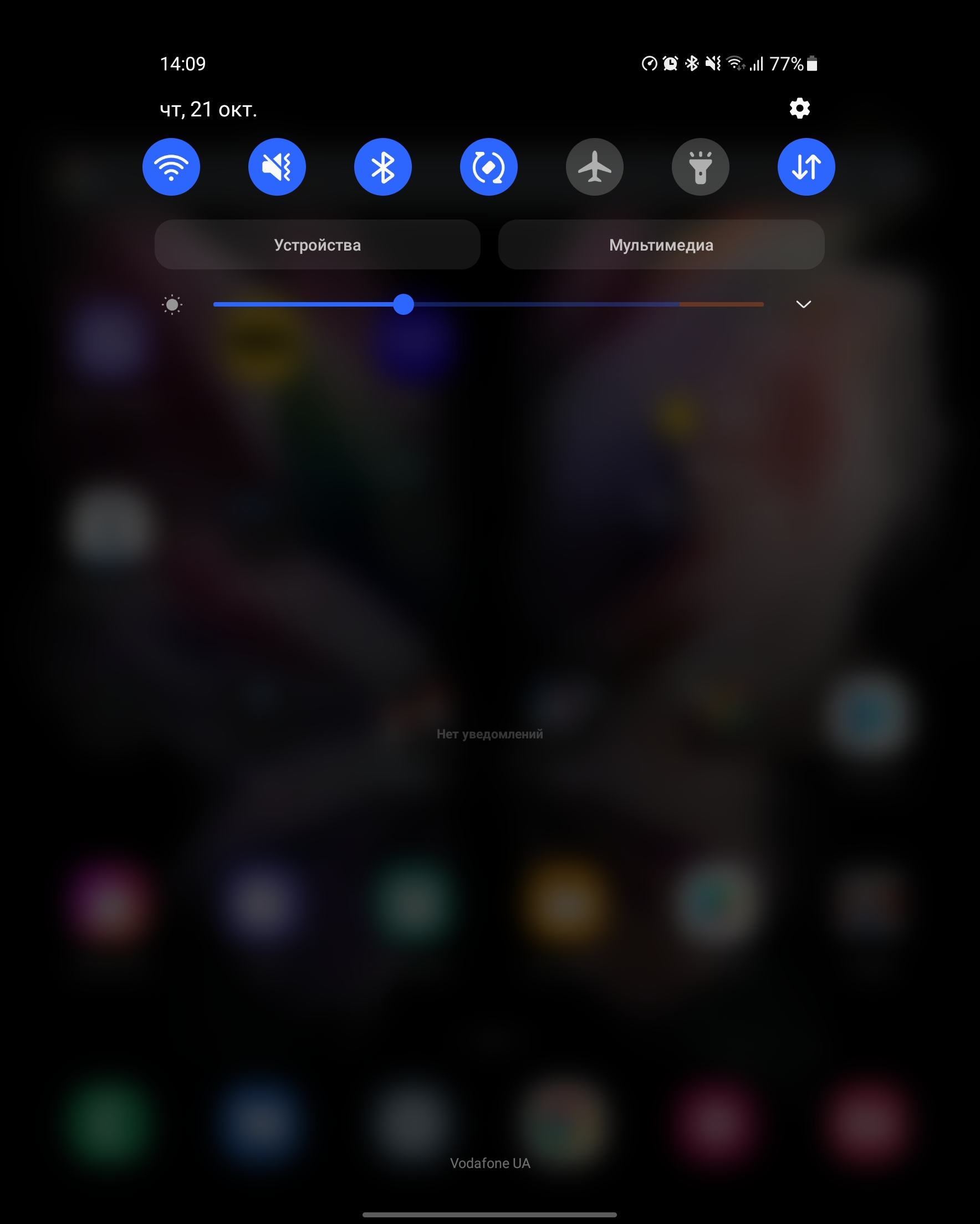Огляд Samsung Galaxy Z Fold3: смартфон для тих, у кого все є-219
