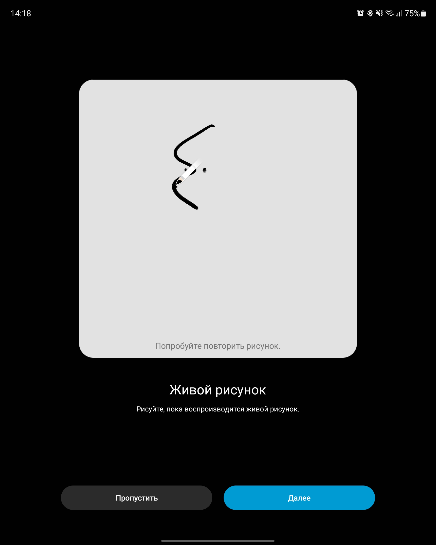 Огляд Samsung Galaxy Z Fold3: смартфон для тих, у кого все є-271