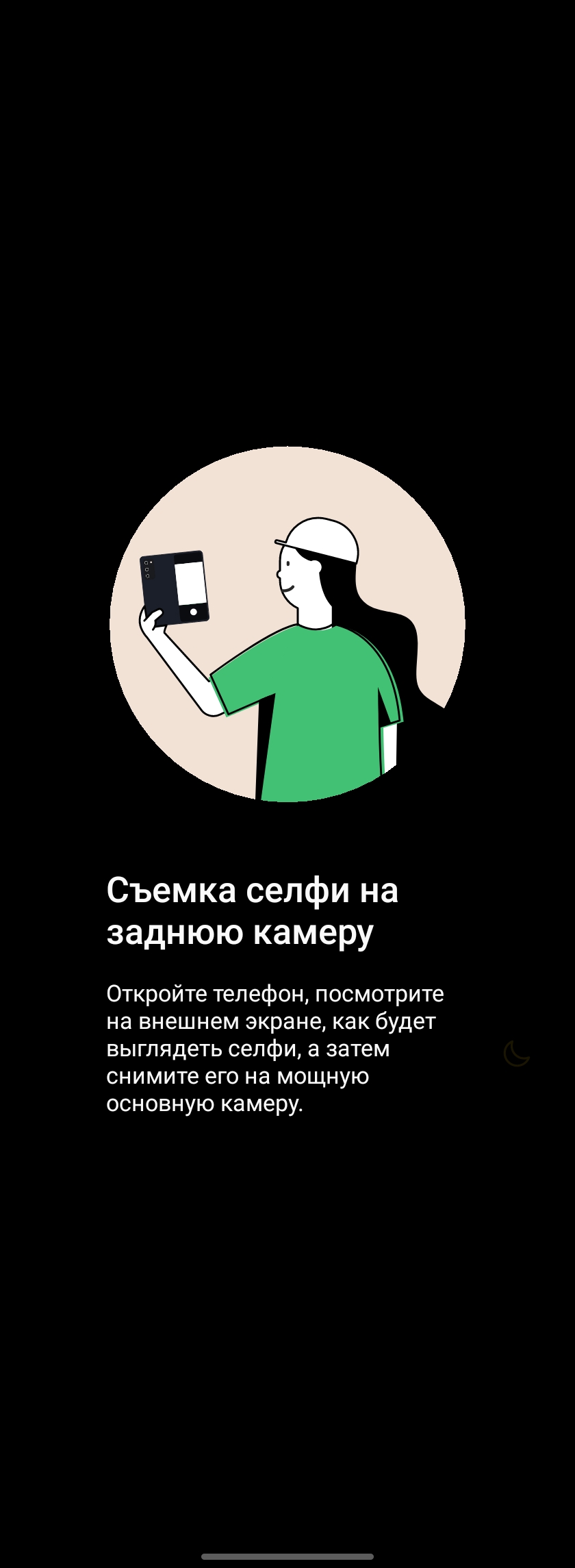 Огляд Samsung Galaxy Z Fold3: смартфон для тих, у кого все є-289