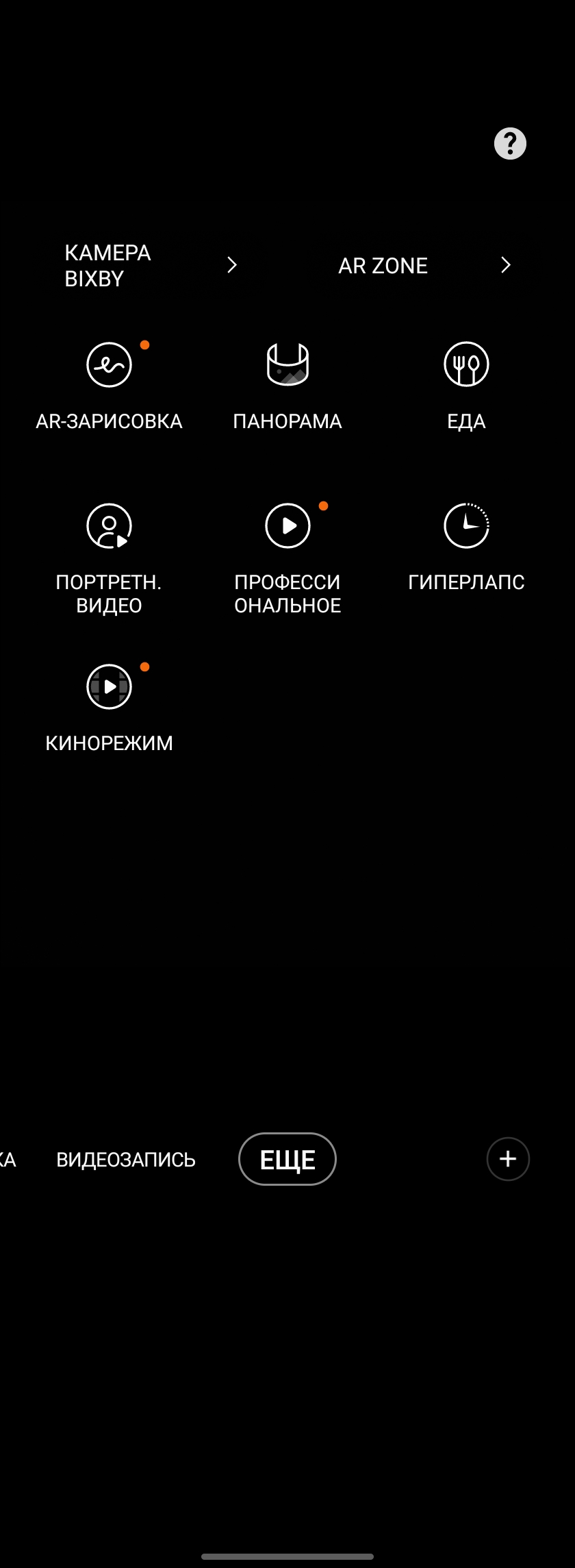 Огляд Samsung Galaxy Z Fold3: смартфон для тих, у кого все є-295