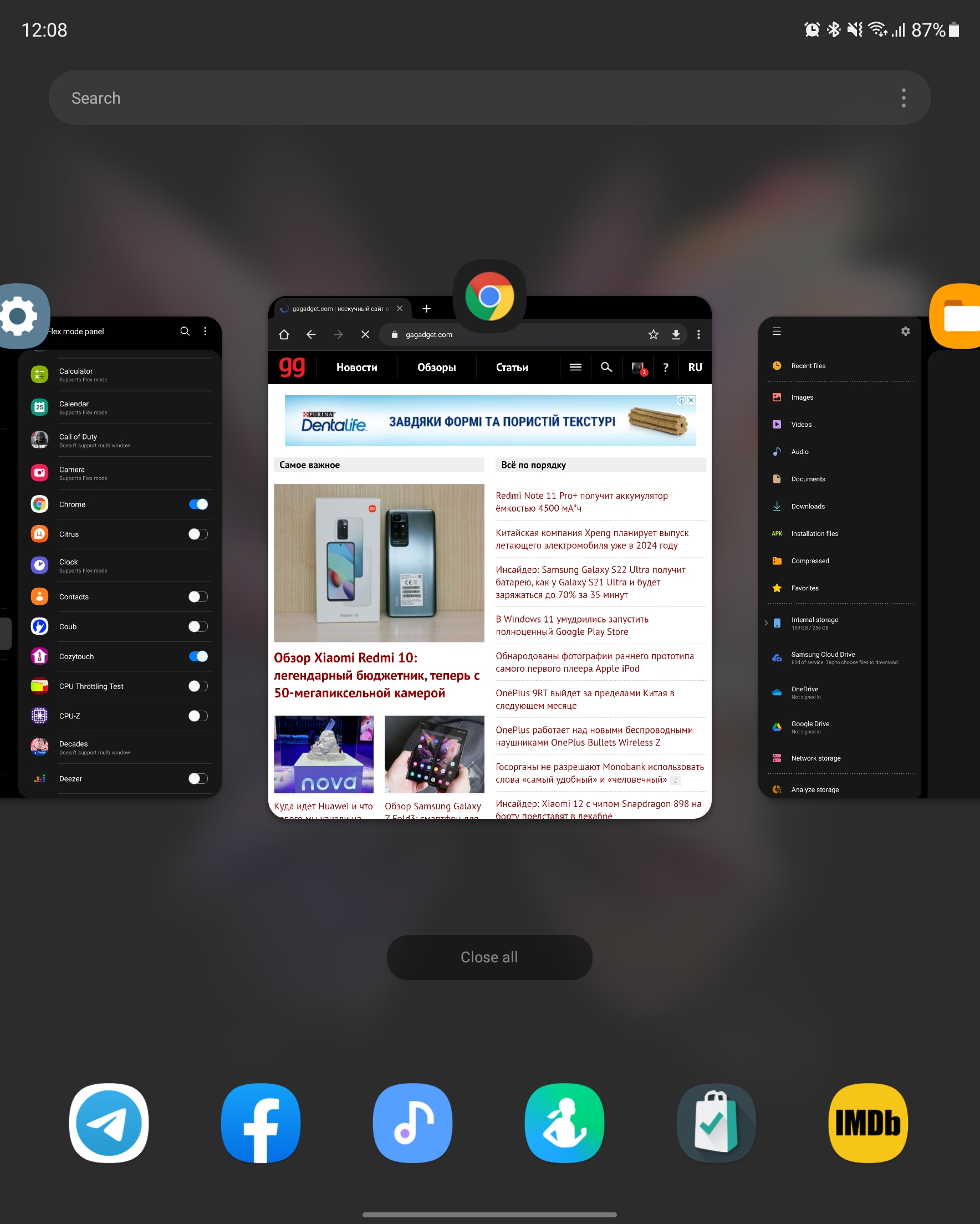 Samsung Galaxy Z Flip3 review: best foldable smartphone of the year-174