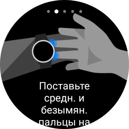 Samsung Galaxy Watch4 Classic: нарешті з Google Pay!-183