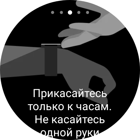 Samsung Galaxy Watch4 Classic: нарешті з Google Pay!-185