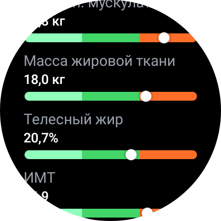 Samsung Galaxy Watch4 Classic: нарешті з Google Pay!-187