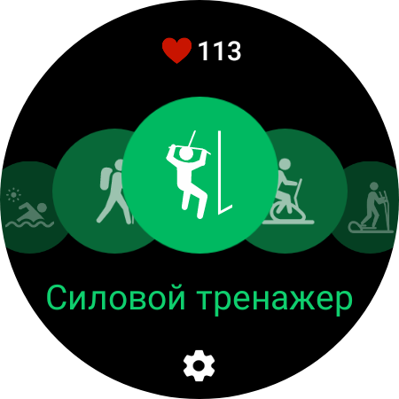 Samsung Galaxy Watch4 Classic: нарешті з Google Pay!-156