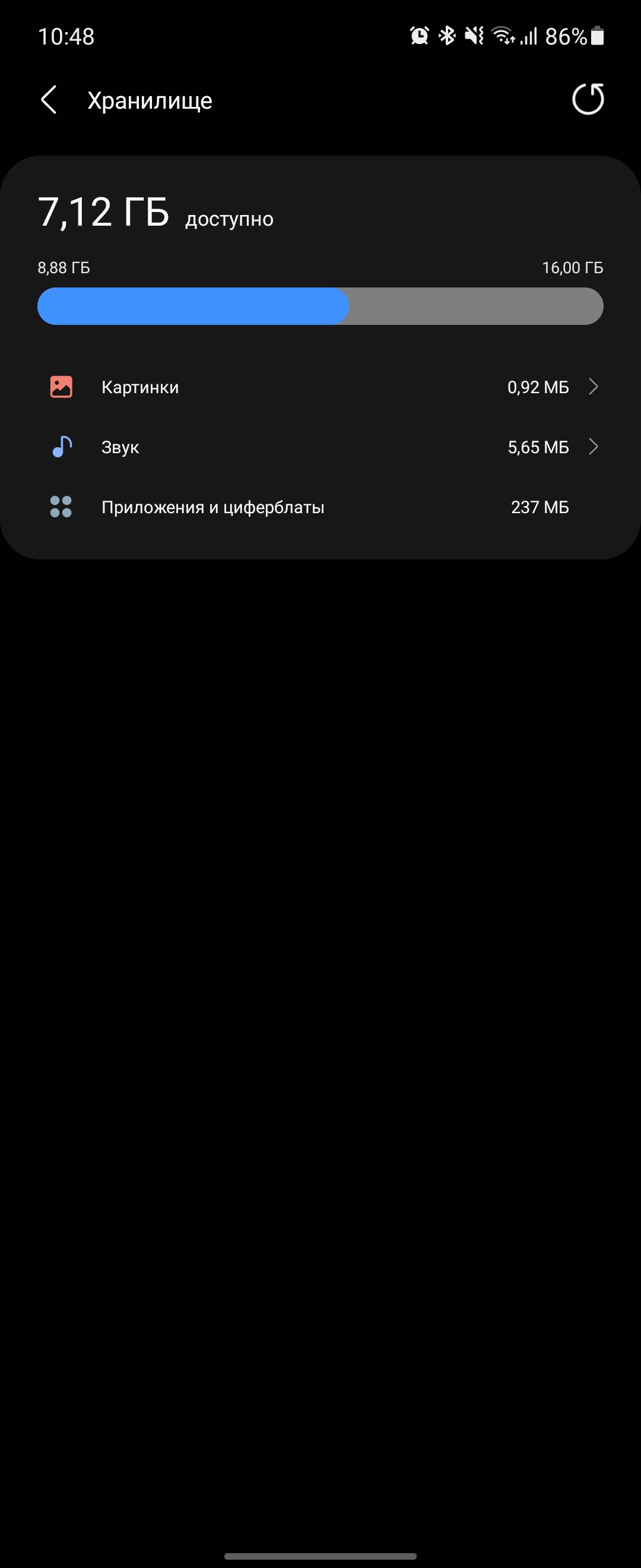 Samsung Galaxy Watch4 Classic: нарешті з Google Pay!-224 Samsung Galaxy Watch4 Classic: нарешті з Google Pay!-224