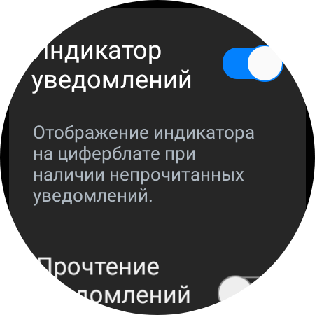 Samsung Galaxy Watch4 Classic: нарешті з Google Pay!-25