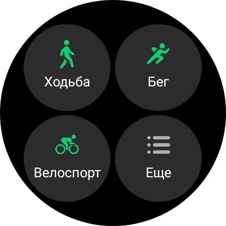 Samsung Galaxy Watch4 Classic: нарешті з Google Pay!-35