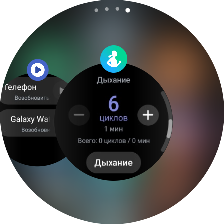 Samsung Galaxy Watch4 Classic: нарешті з Google Pay!-72