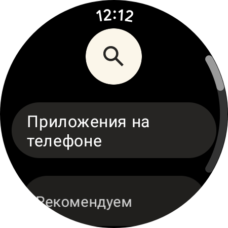 Samsung Galaxy Watch4 Classic: нарешті з Google Pay!-74