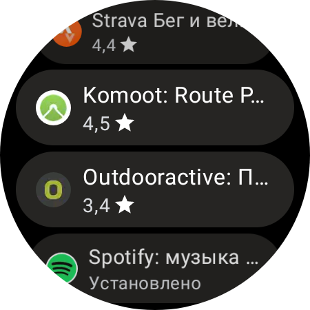 Samsung Galaxy Watch4 Classic: нарешті з Google Pay!-77