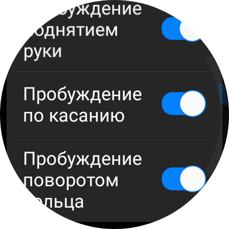 Samsung Galaxy Watch4 Classic: нарешті з Google Pay!-90