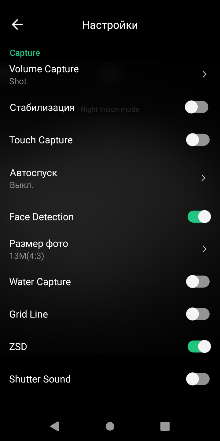 AGM H3 review: rugged smartphone with night vision camera -104