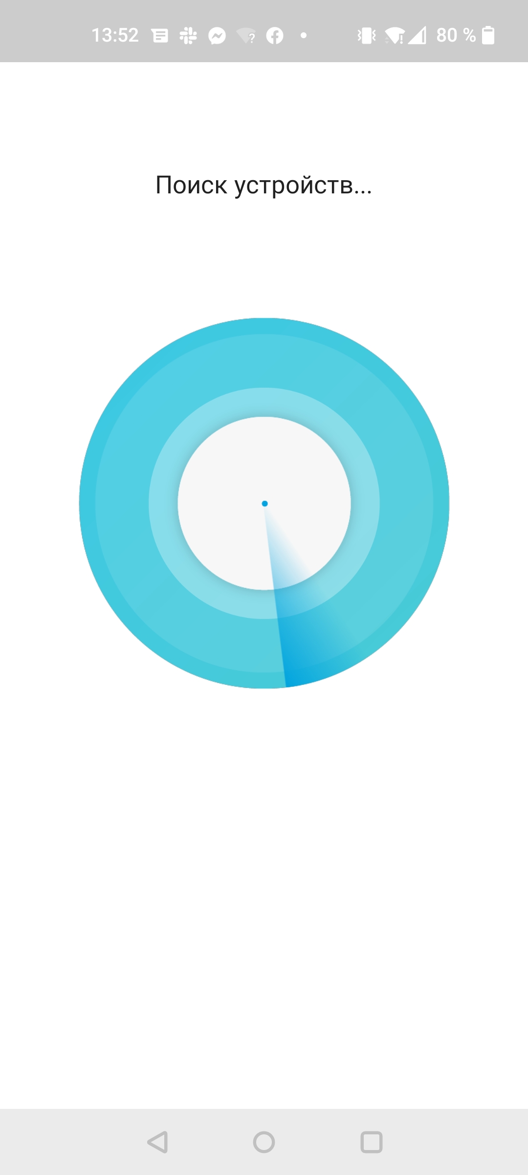 Réseau domestique Wi-Fi 6 transparent : examen du routeur TP-Link Archer AX23-31
