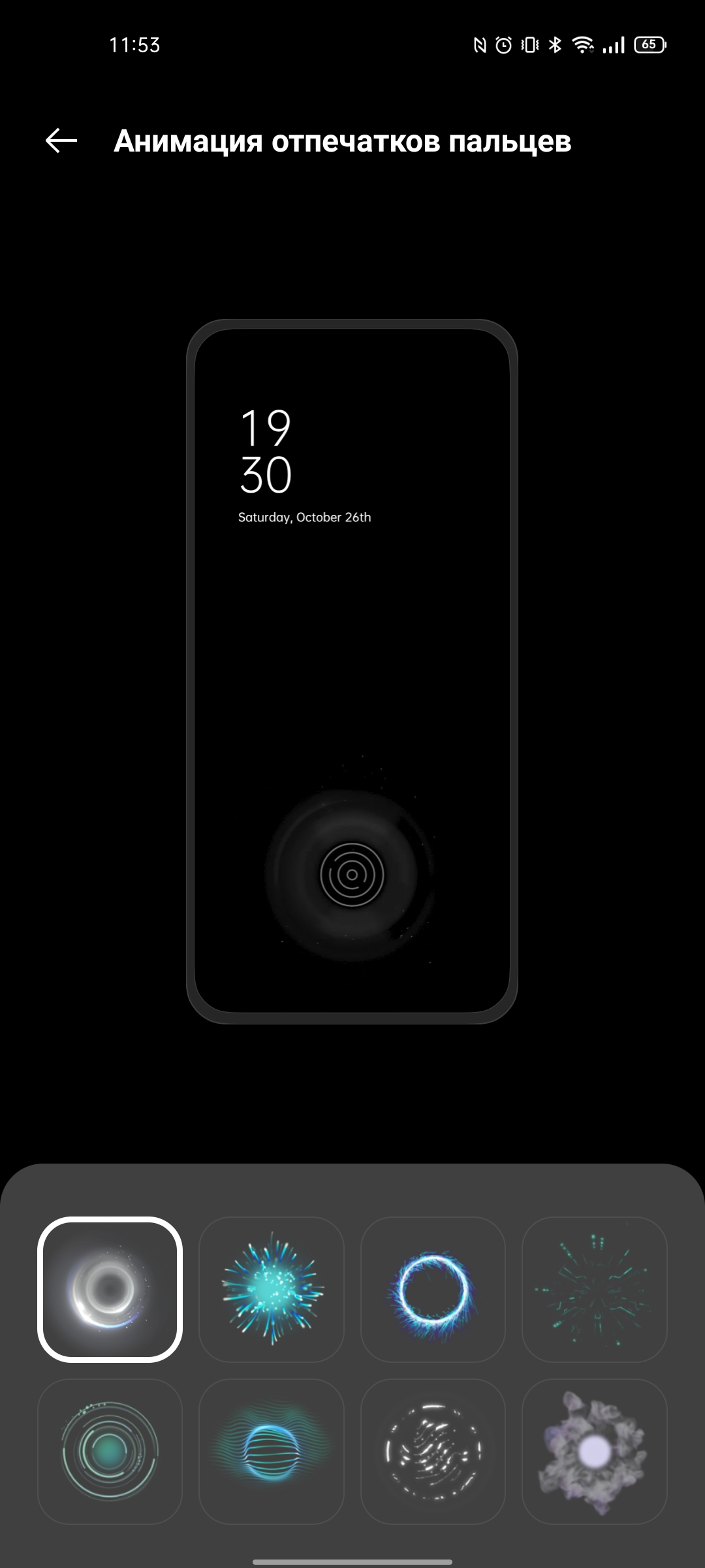 Test du realme GT Neo 2 : 40 minutes de charge pendant 2 jours-83