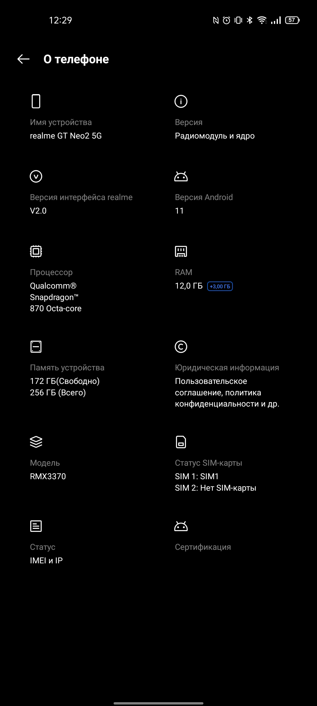 Test du realme GT Neo 2 : 40 minutes de charge pendant 2 jours-250