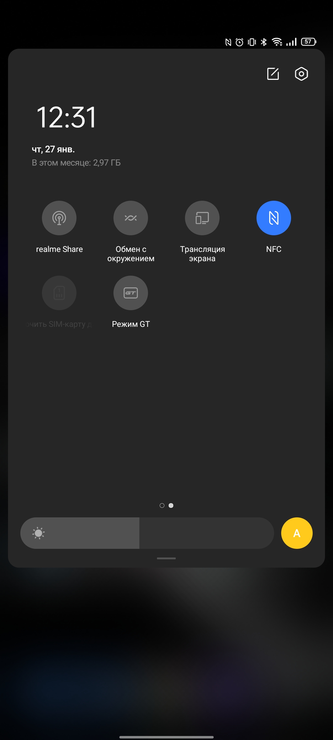 Test du realme GT Neo 2 : 40 minutes de charge pendant 2 jours-258