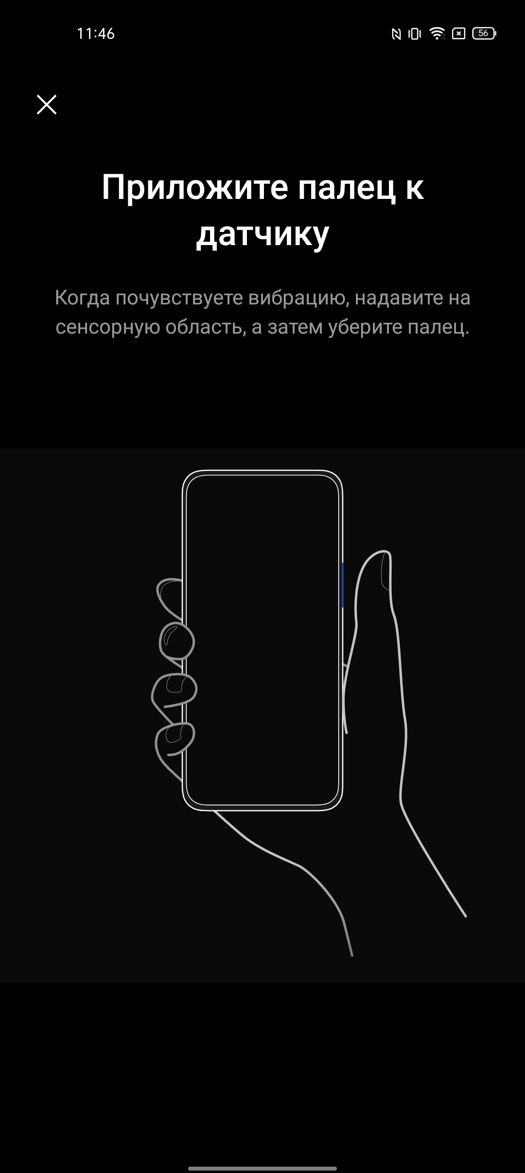 realme 9i review: budget phone with 90Hz screen, stereo speakers and excellent autonomy-49