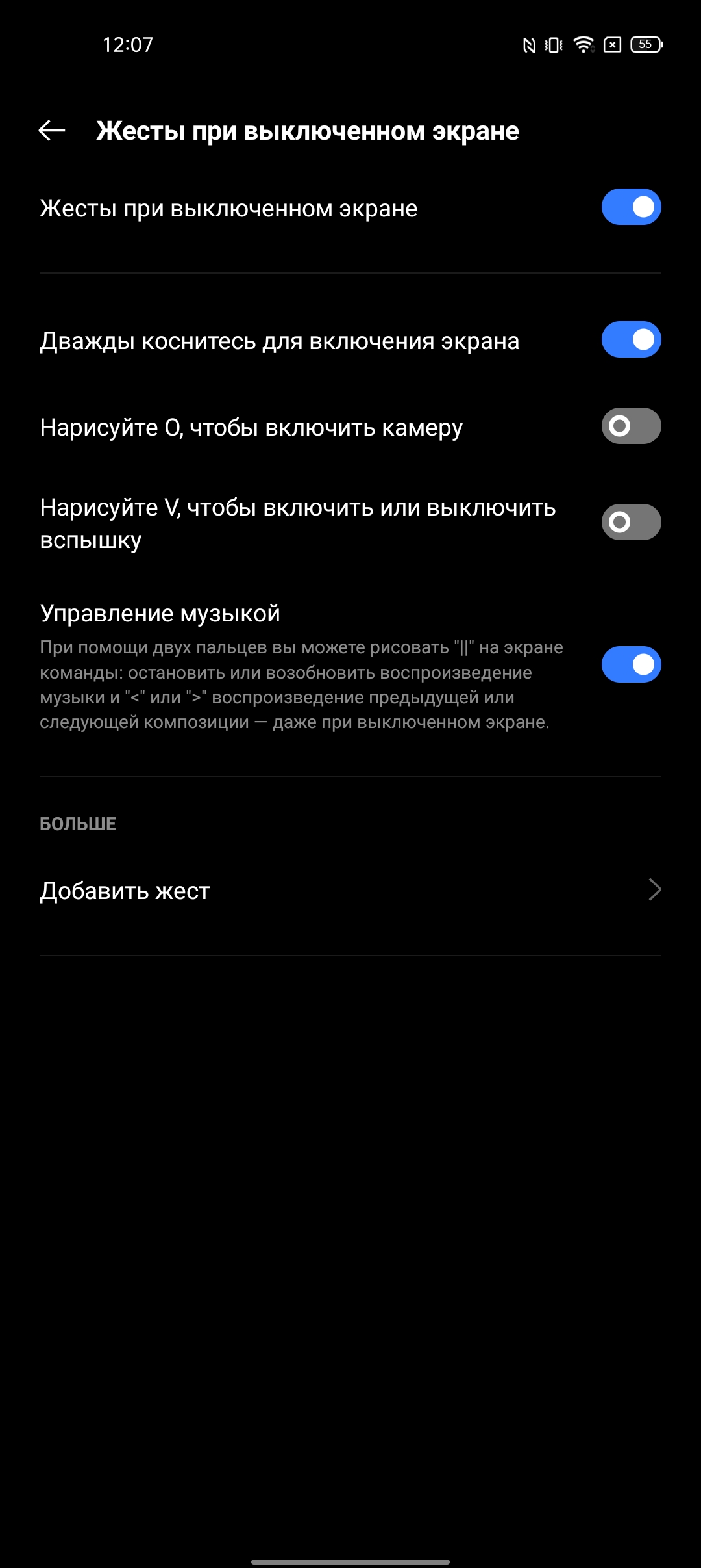 realme 9i review: budget phone with 90Hz screen, stereo speakers and excellent autonomy-206