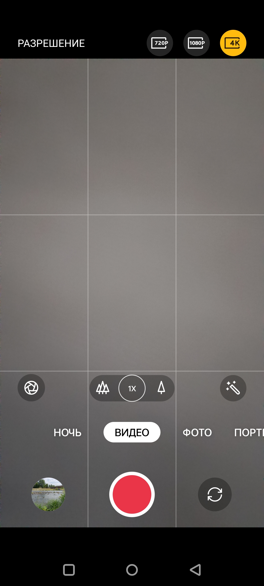 Oneplus Nord CE 2 5G: добре укомплектований смартфон за $305-147