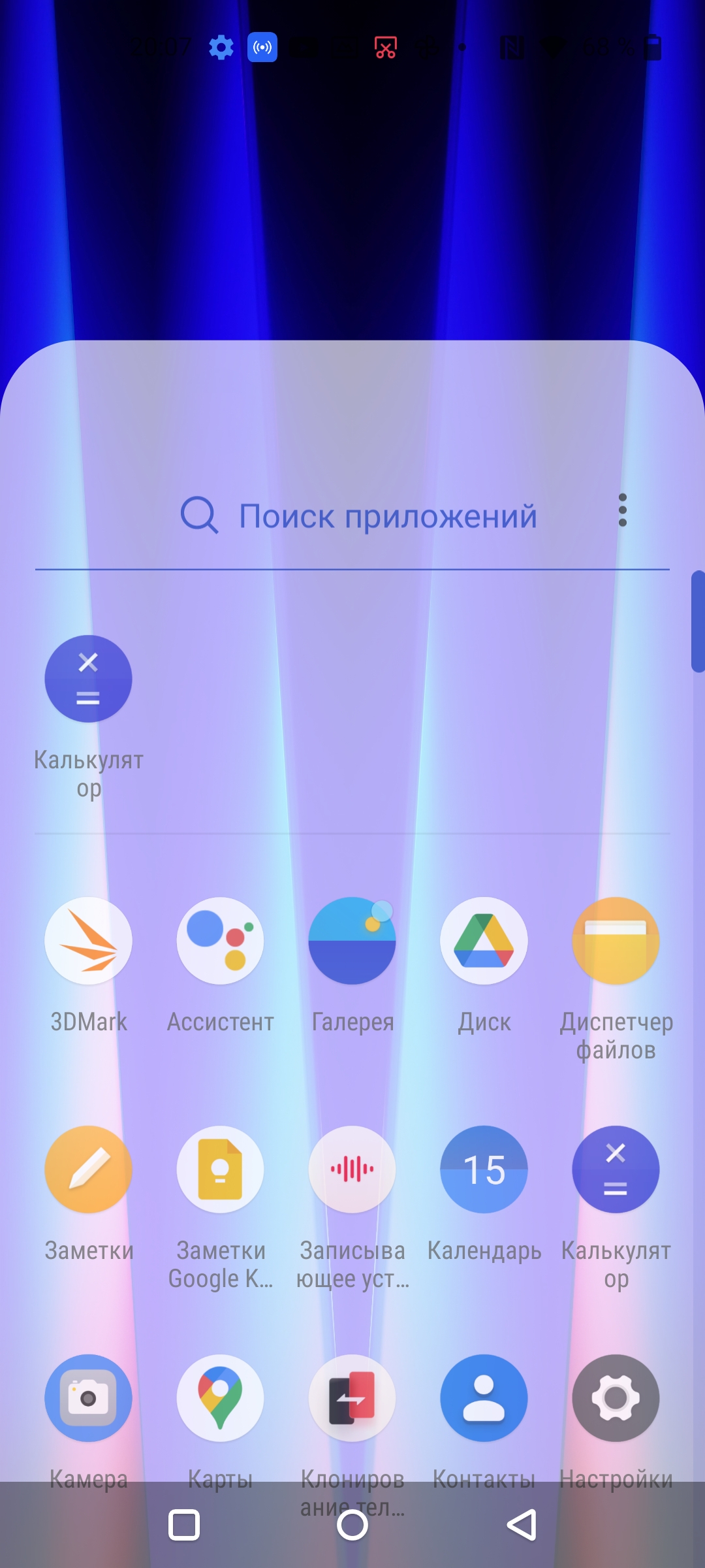 Oneplus Nord CE 2 5G: добре укомплектований смартфон за $305-121