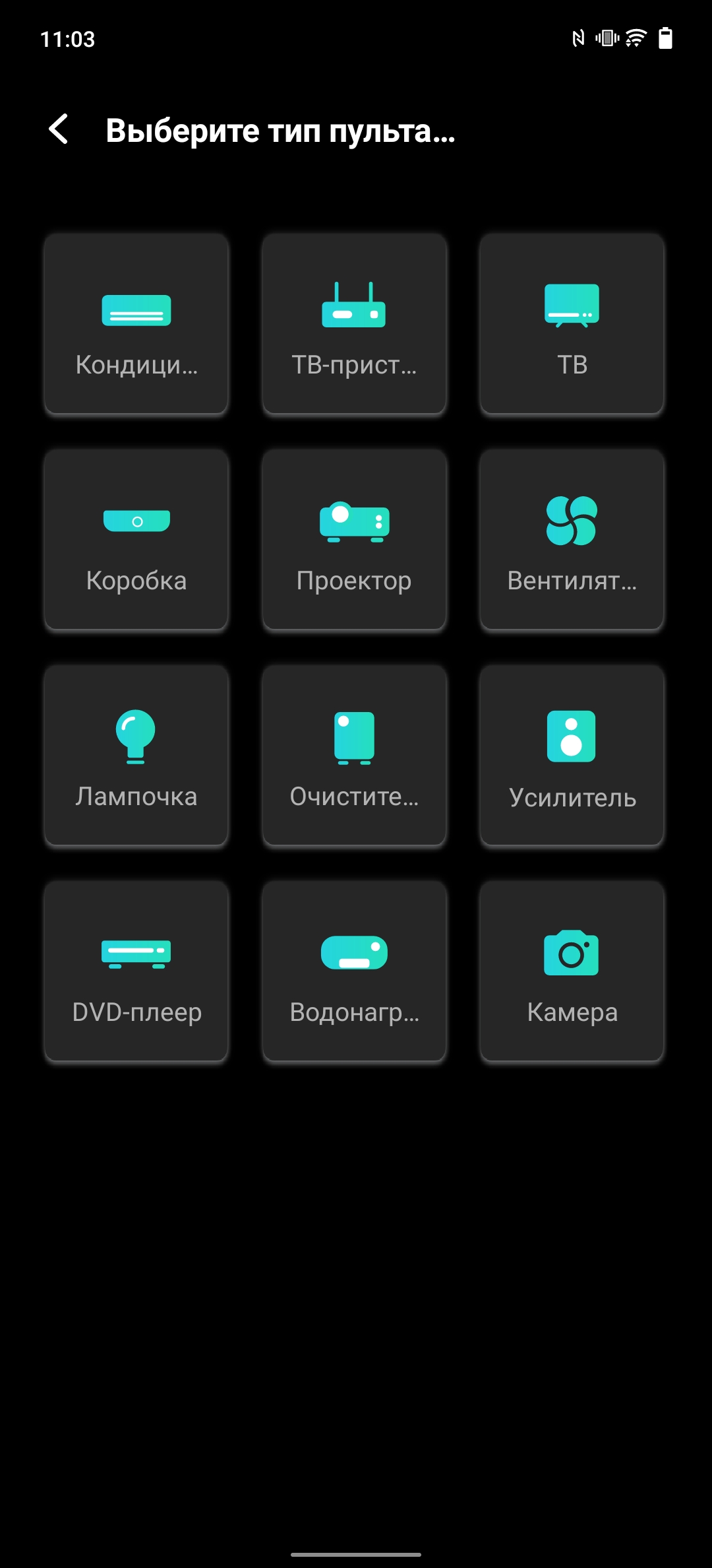 vivo X70 Pro: чудовий камерофон, який ви не купите-199