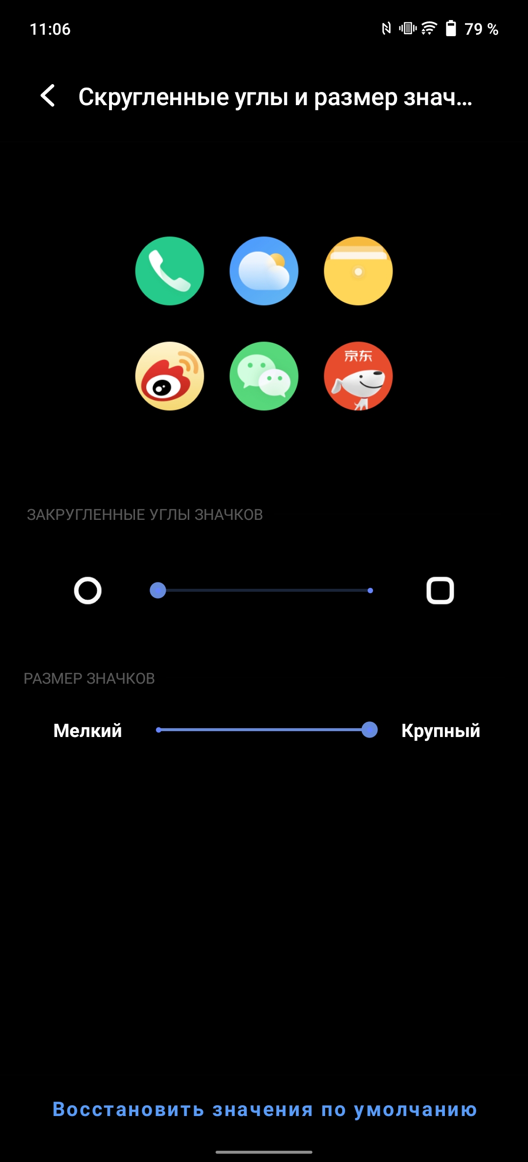 vivo X70 Pro: чудовий камерофон, який ви не купите-226