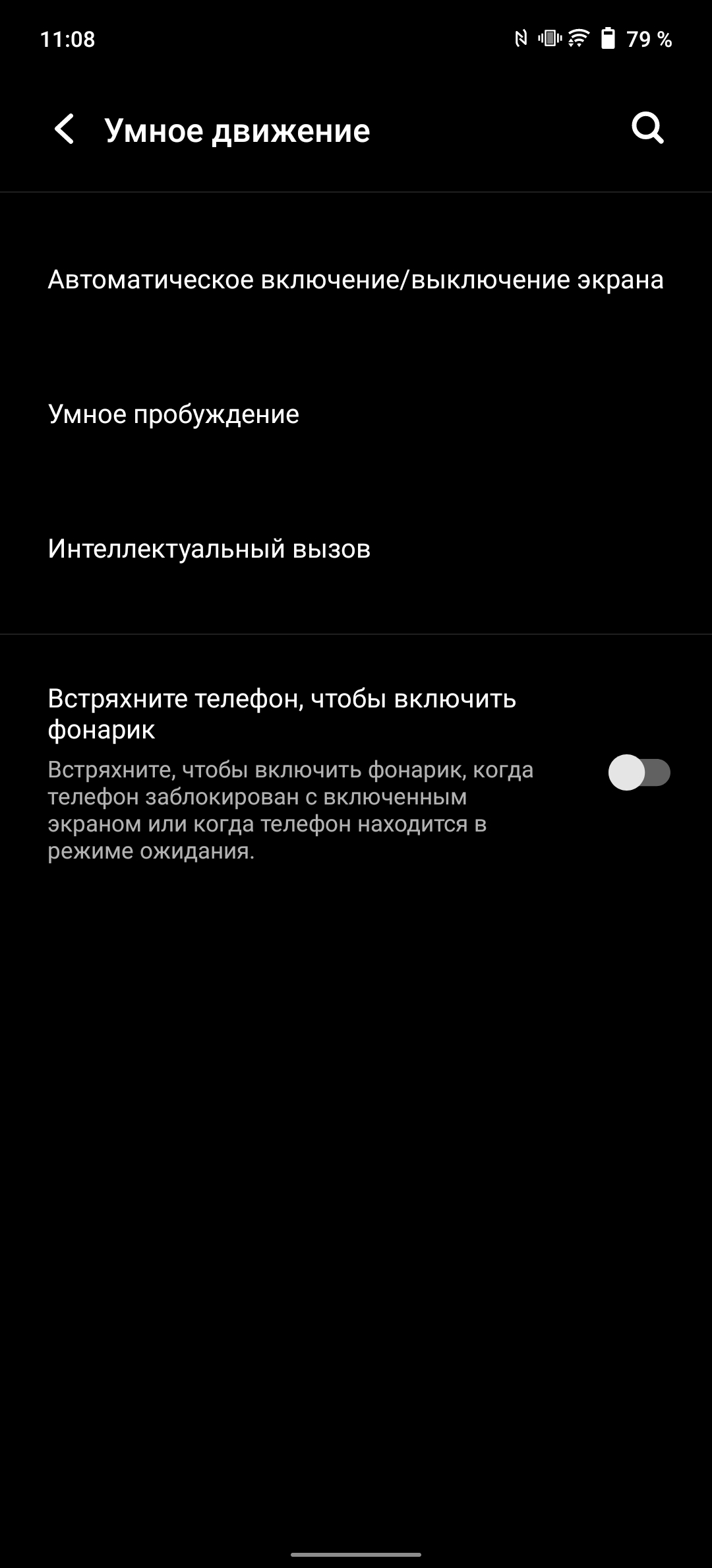 vivo X70 Pro: чудовий камерофон, який ви не купите-237