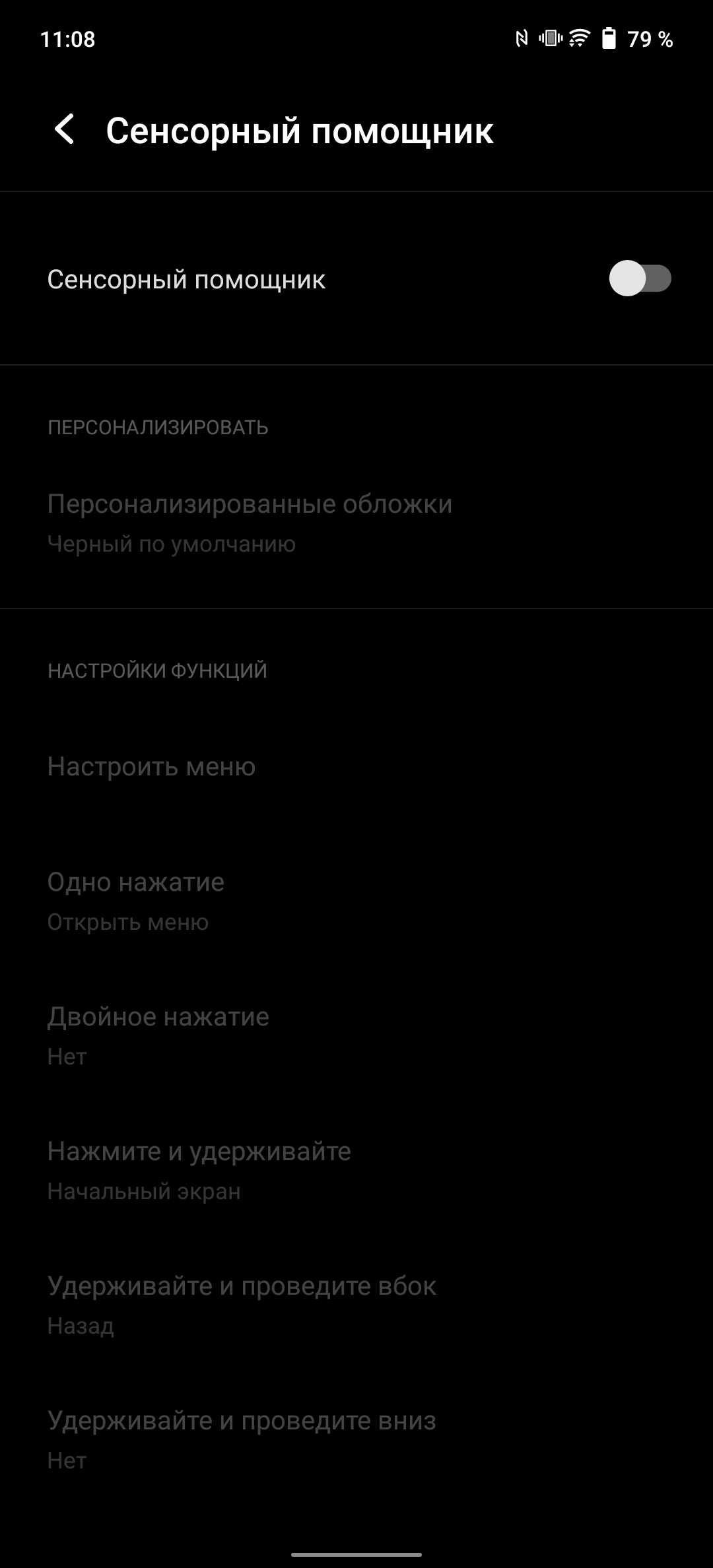 vivo X70 Pro: чудовий камерофон, який ви не купите-240
