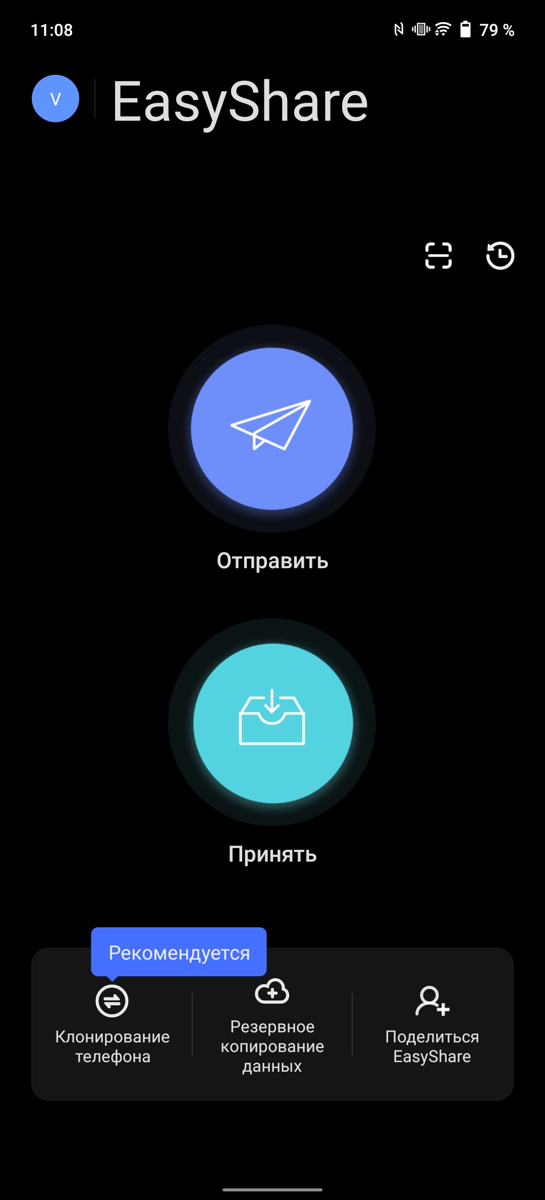 vivo X70 Pro: чудовий камерофон, який ви не купите-265