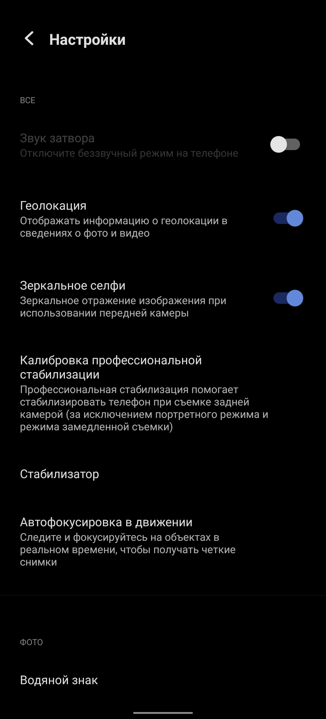 vivo X70 Pro: чудовий камерофон, який ви не купите-284