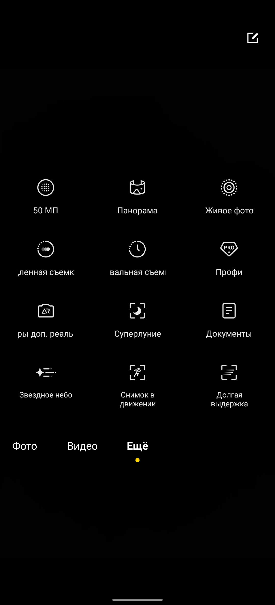 vivo X70 Pro: чудовий камерофон, який ви не купите-288