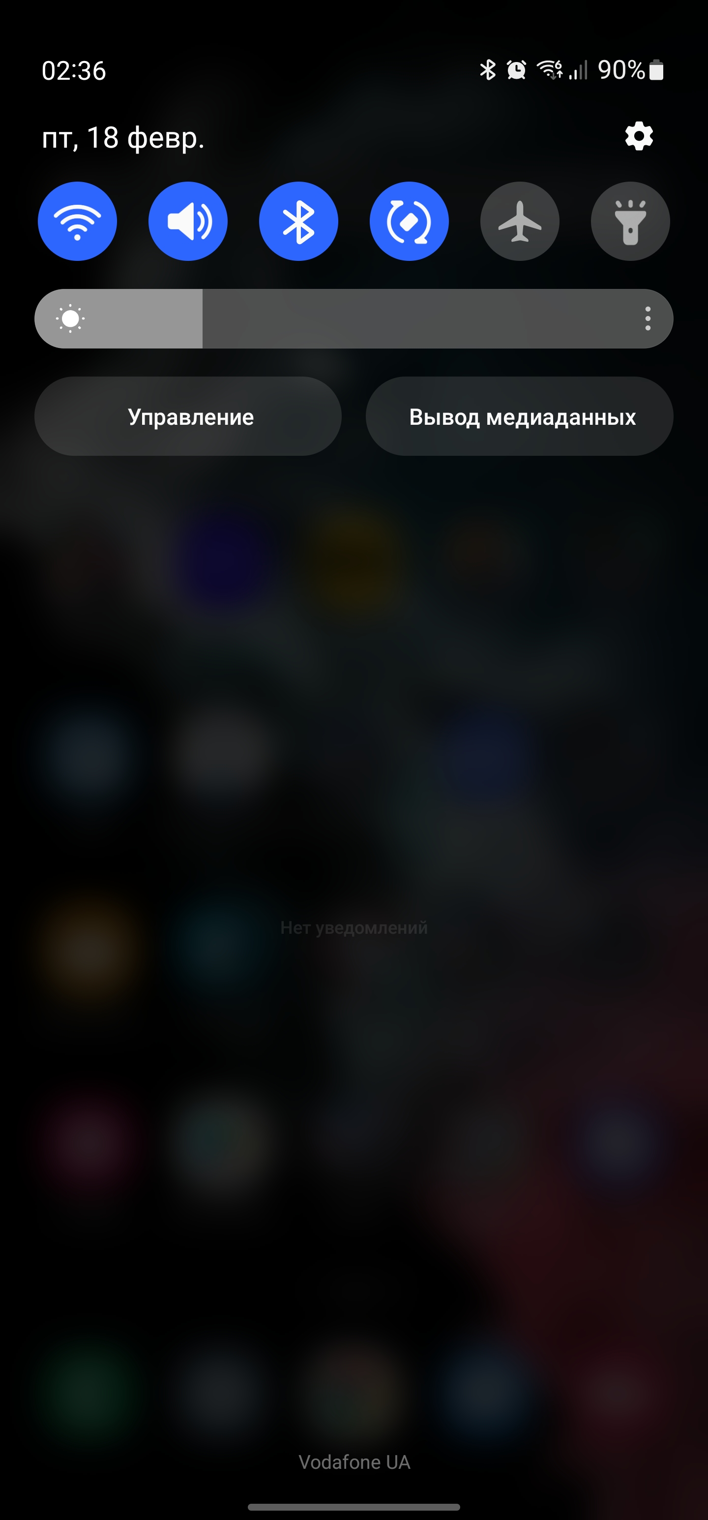 Test du Samsung Galaxy S22 Ultra : Une fusion de deux galaxies-220