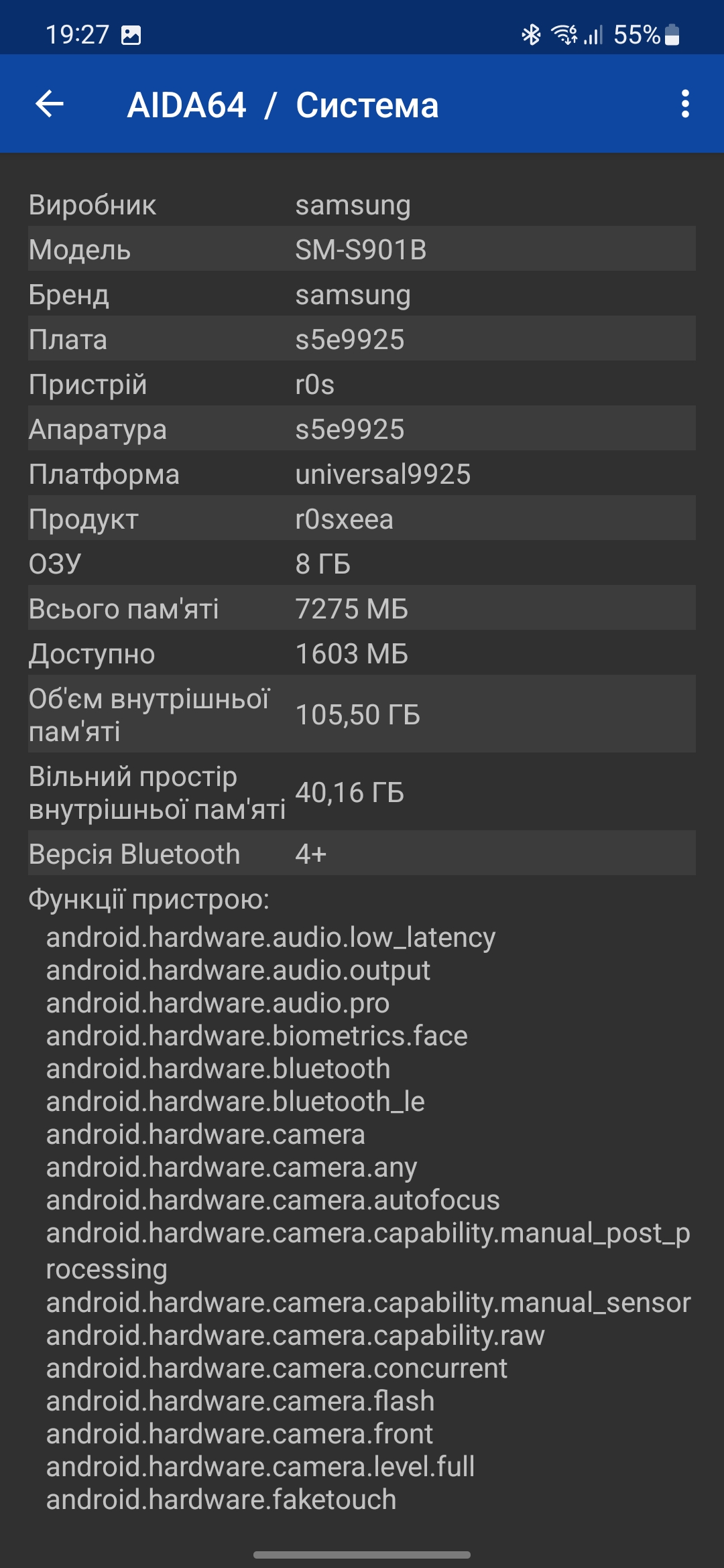 Samsung Galaxy S22 and Galaxy S22+ Review: Universal Flagships-98